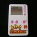 Vintage Ms. Pac-Man Hand Held Game 1982 Namco Ltd.
