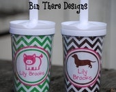 Personalized Spill Proof Sippy Cup with Everlasting Straw