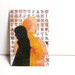 mixed media painting on wood -- black silhouette punk art, alphabet, pop art, yellow, red, mod, typography