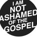 Romans 1:16. I am not ashamed of the gospel. 8x10. DIY Printable Christian Poster. Bible Verse.
