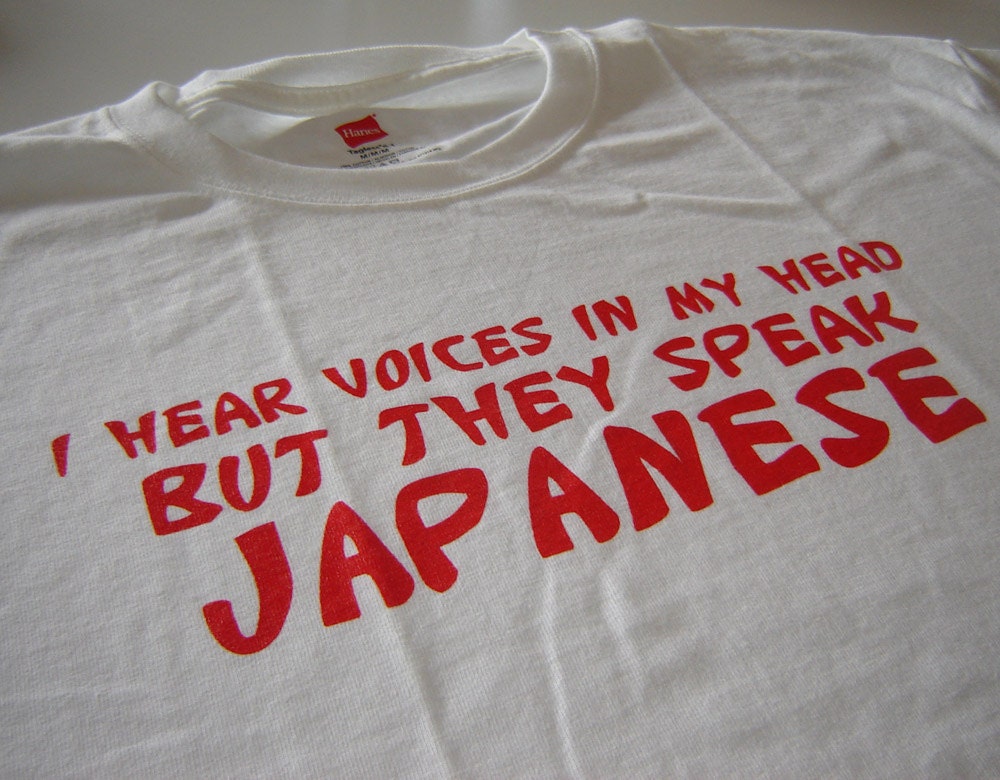 White I hear Japanese voces in my head t shirt funny Japan mens tshirt karate type font gift for brother husband father grandfather
