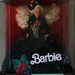 Vintage 1991 Holiday Barbie Doll Limited Edition (NRFB) Condition by Mattel