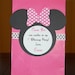 Personalized Minnie Mouse Favor Bags- Pink, White, and Polka Dot for Girl's Birthday Party