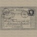 French Stamp Postcard Address Digital Download for Iron on Transfer Script Postmark Fabric Pillows Tea Towels Collage Sheet Border DT723
