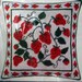 Strawberry Pillow Kit Needlepoint Kit