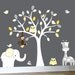 Vinyl wall decal nursery owl decal white tree wall decal