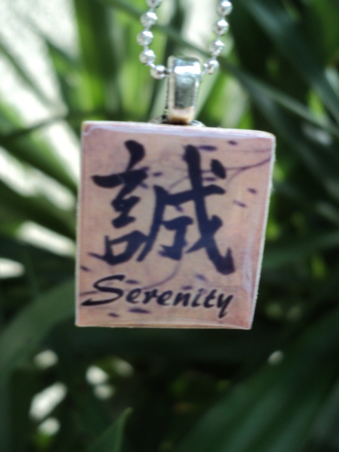 Serenity Kanji Scrabble Pendant