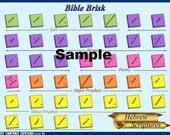 Instant Download- BIBLE BRISK -Printable Game- PDF-