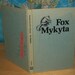 Reserved Item - Fox Mykyta by Ivan Franko- First printing 1978