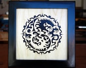 Wall Plaque, Yin Yang Dragons