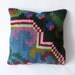 Kilim Pillow Cover for Home decor - Bohemian Ethnic Wool Rustic Antique Romanian Hand Woven Turkish Kilim Pillow Case Bright 16 x 16