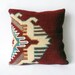 Kilim Rustic modern Bohemian throw pillow Antique geometric Hand Woven Pillow Cover wool vintage handwoven turkish kilim pillow case 16x16