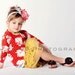 strawberry field Made to match Matilda Jane Serendipity Spring 2012