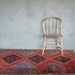 Antique pre 1930s Persian Kurdish Rug 4' 1" X 6'