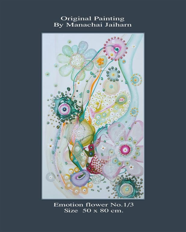 Original Abstrct Textured Painting, Sweet Pastel Tone, Acrylic Color Painting Mixed Special Technique 50 x 80 cm. From Manachai