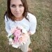 Paper Flower Wedding Bouquet- Custom Listing Handmade Paper Bridal Bouquet - Spring wedding, Summer wedding, Fall wedding, Winter wedding