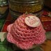 Baby Shower Favor Keychain
