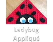 Immediate Download - Ladybug Applique Crochet Pattern (for Hooded Baby Towel and So Much More)