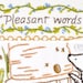 Pleasant Words - 100% Cotton Embroidery Pattern