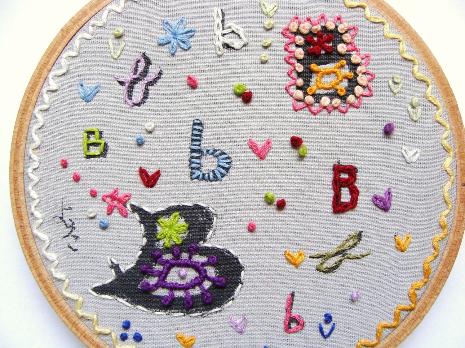 Japanese Calligraphy with Hand Embroidered Initial Wall Hanging - B, unique, kids, teen, home decor, 4 inch hoop, custom work available