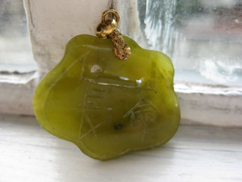 Vintage Jade Chinese Pendant