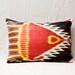 handmade ikat pillow cover - 12.13" x 17.52" - FAST shipment with UPS - 00714-59