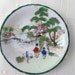 1940's Japanese Oriental Plate Hand Painted Art Landscape and People