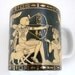 Egyptian Porcelain Cup, Fathi Mahmoud Limoges Made in Egypt, Black and Gold