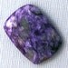 Charoite Cabochon - Hand Cut Freeform Designer Charoite Cabochon from Russia
