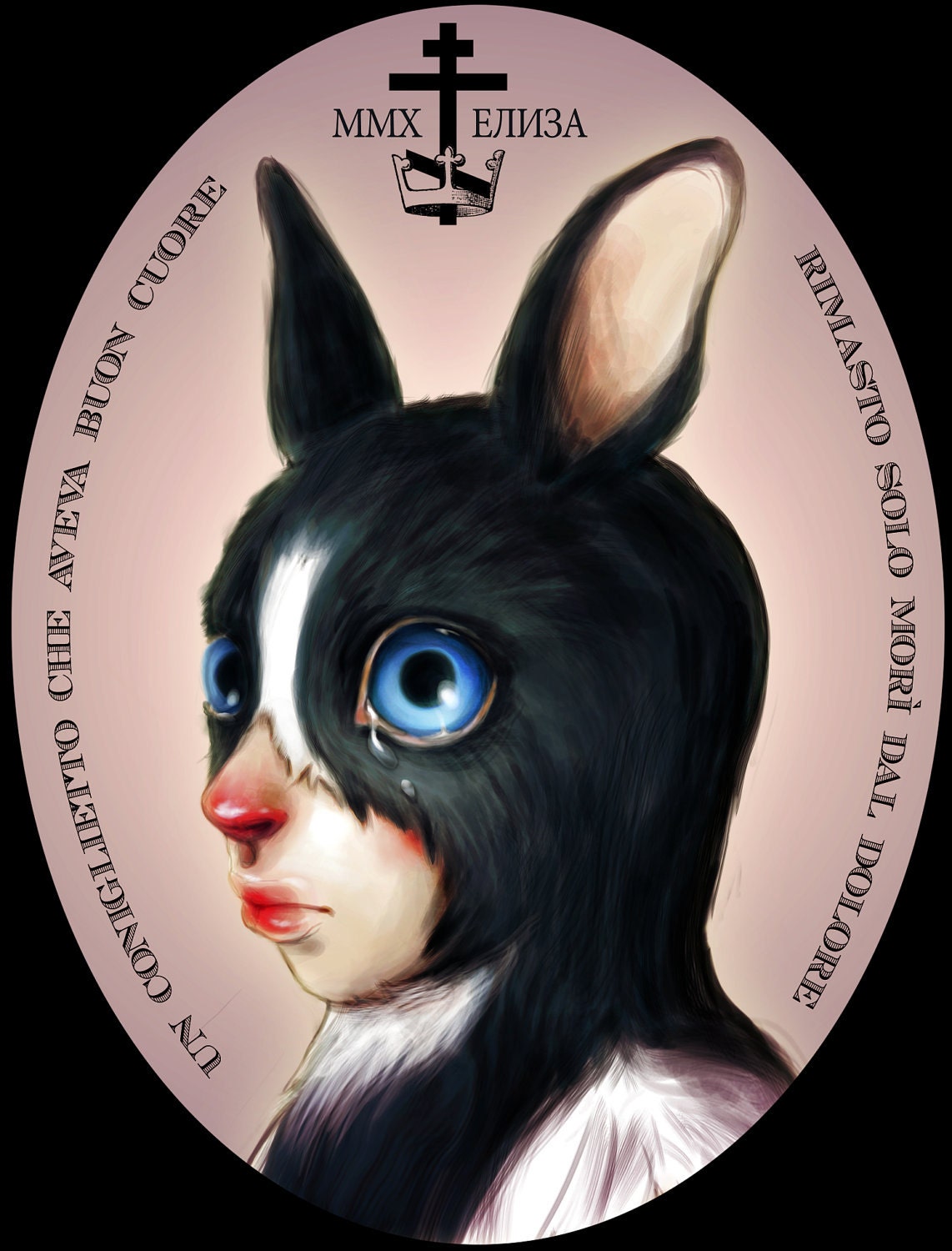 The Last Bunny