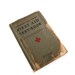 Vintage First Aid Textbook American Red Cross Home Decor