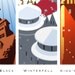 Mini-Print Game of Thrones Castle Series