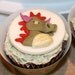 Fondant Dragon Cupcake Toppers, One Dozen, 2" Round Edible Cupcake Decoration