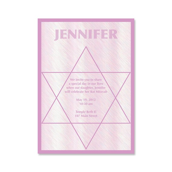 Bold Star Bar Mitzvah - Bat Mitzvah Invitation - Printable Mitzvah Invite - Custom Mitzvah Invitation - 5x7 OR 4x6 DIY Printable Il_570xn