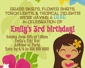 Luau Tropical Hawaiian Invitation Digital File 4X6 or 5X7