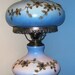 RESERVED for ANN Vintage Hurricane Lamp Accurate Casting 1972 RARE Mint