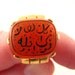 RESERVED for Alyce -- 14k Yellow Gold Carnelian Arabic Intaglio Deco Ring -- size 7-1/4, 9.5g -- Free Shipping