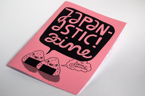 Zine about Japan "JAPANASTIC" - by danadamki