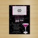 DIY Printable Women's Cocktail Theme 21st, 30th, 40th Personalized Birthday Party Photo Digital Printable Invitation 4x6 or 5x7 JPEG