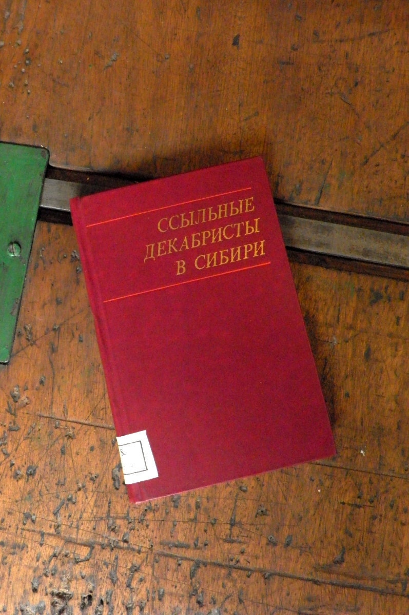 Hardcover journal or notebook Tartuensis "Decabrists"