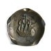 Ship relief Vintage BRASS ASHTRAY 3D Spanish war GALLEON - Solid cast metal Man of war, beautiful patina - Pirate home decor