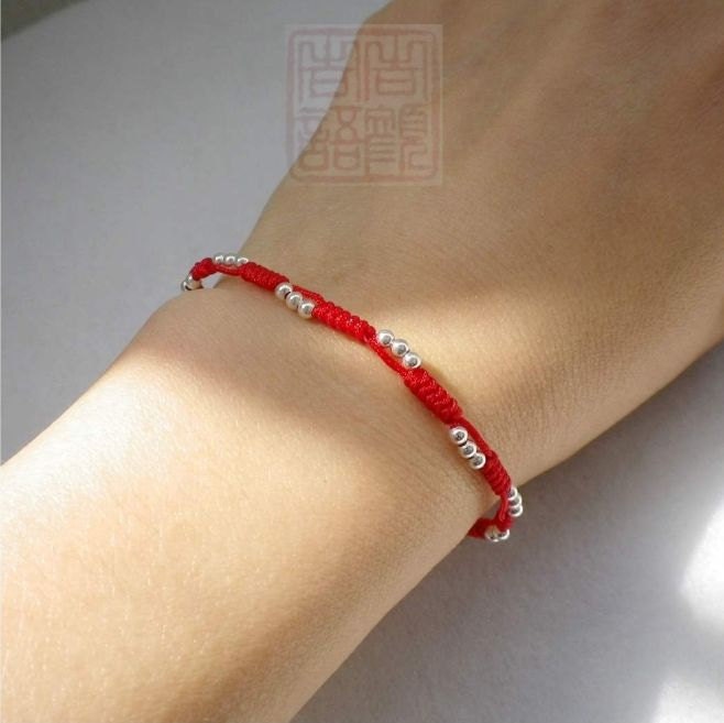 eBook - A Tutorial to Chinese knot bracelet/Friendship Bracelet/Wish Bracelet-Pattern- FREE SHIPPING