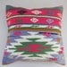 Modern Bohemian Home Decor , Embroidered Handwoven Striped Vintage Tribal Turkish Kilim Pillow cover 18" x 18"