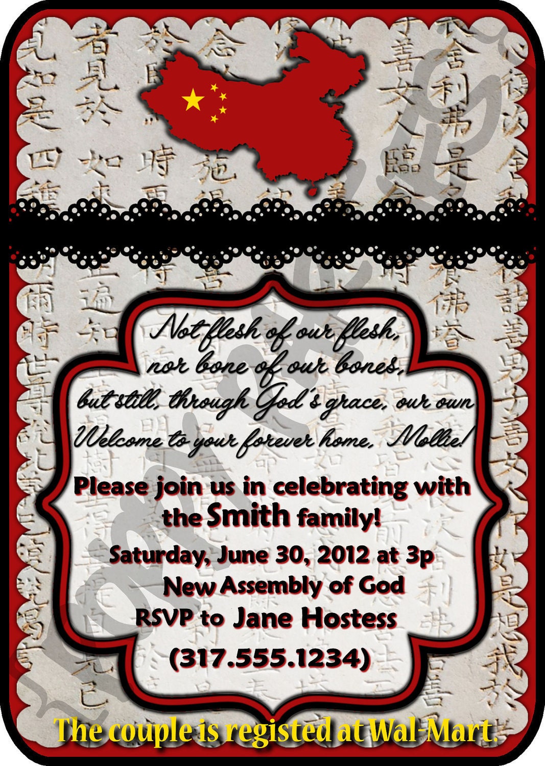 Adoption Shower Invitations