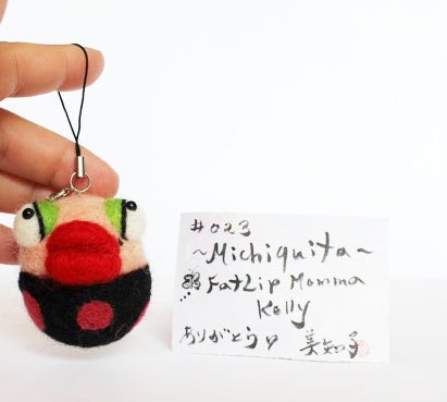 Fat Lip Momma Kelly Felt Monster Key Holder