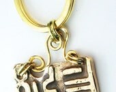 Steampunk One-of-a-Kind Keyring Charm - Kiln Fired Bronze