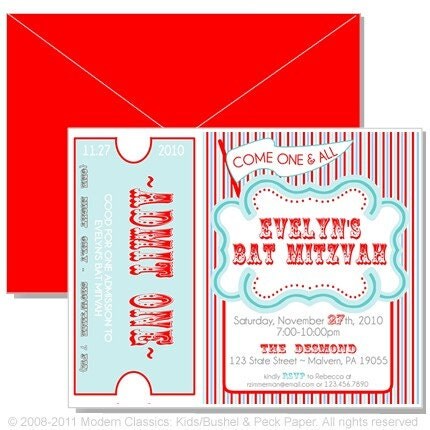 Vintage Carnival Invites Il_570xn