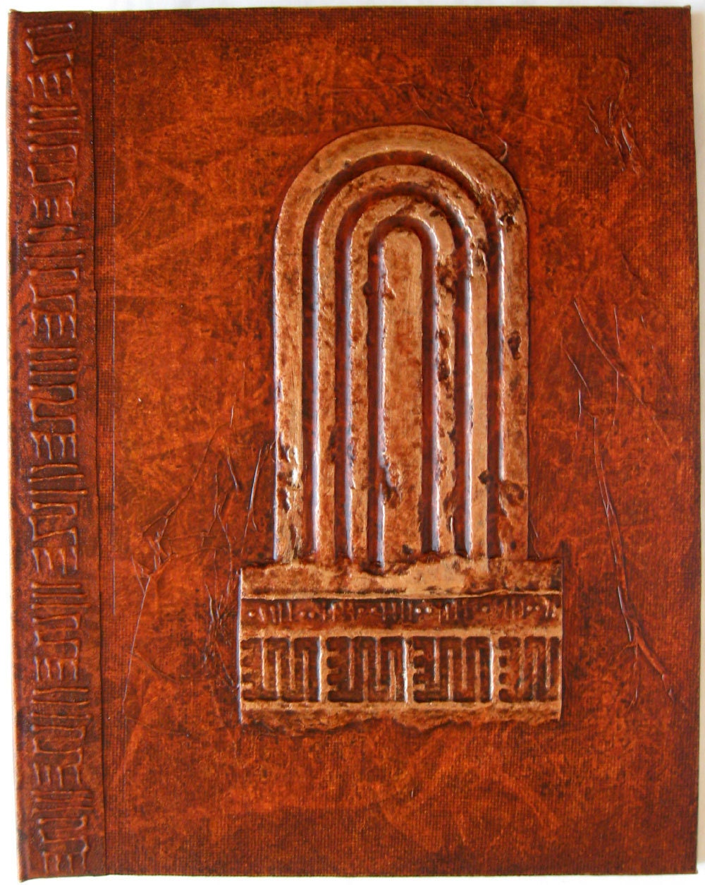 Refillable Journal Handmade Distressed Rust Copper Arch 9x7 Original