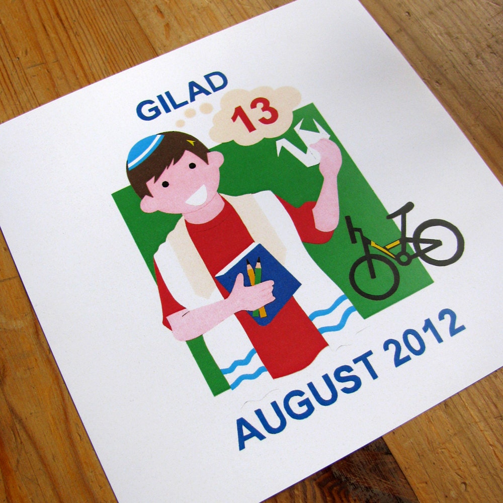 Custom Artwork for Invitations, Thank You Cards