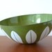 Cathrineholm Lotus Pattern 11" Bowl